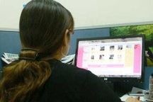 Hà Nội: Người phụ nữ trình báo bị lừa đảo 13 tỷ đồng qua điện thoại