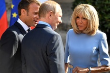 Đệ nhất phu nhân Pháp lần đầu xuất hiện sau tin đồn phẫu thuật thẩm mỹ