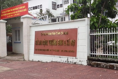 Cà Mau: Đôn đốc hoàn thành việc hỗ trợ người dân ảnh hưởng dịch Covid-19