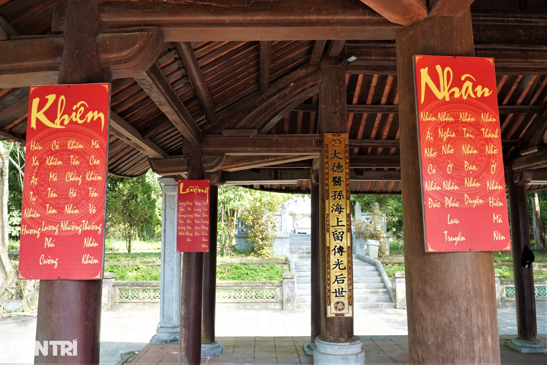 Giai thoại về nơi yên nghỉ của Đại danh y Hải Thượng Lãn Ông - 6 Giai thoại về nơi yên nghỉ của Đại danh y Hải Thượng Lãn Ông - 6
