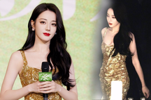 Nhan sắc "nữ thần" của Địch Lệ Nhiệt Ba gây xôn xao