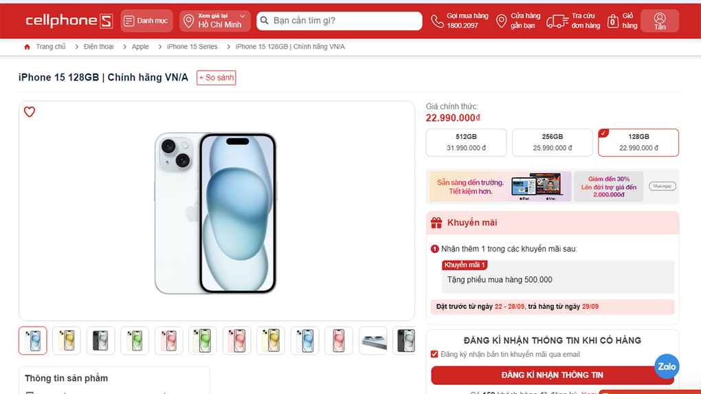 iPhone 15 series giá từ 22 triệu đồng tại Việt Nam - 4 iPhone 15 series giá từ 22 triệu đồng tại Việt Nam - 4