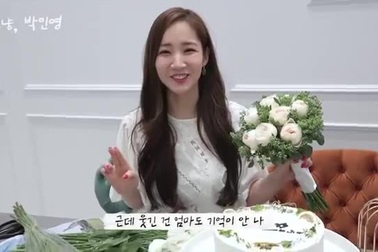 Park Min Young chuẩn bị làm cô dâu