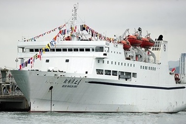 Trung Quốc tiếp tục trắng trợn xâm phạm chủ quyền Việt Nam ở Hoàng Sa