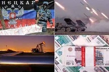 Donbass nhận khí đốt, dùng đồng Ruble Nga: Lời tạm biệt Kiev?