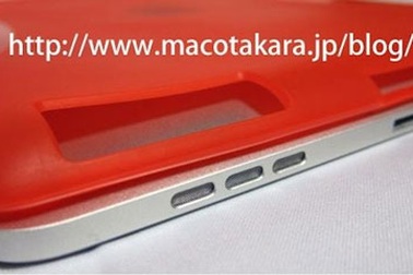 Video: Cận cảnh vỏ bảo vệ iPad 2