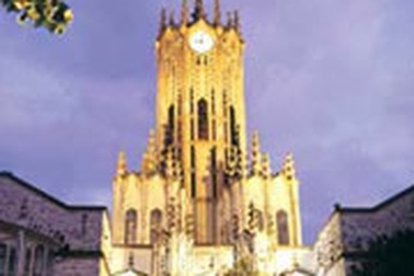 Học bổng của ĐH Auckland, New Zealand