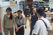 Giải cứu nữ sinh bị lừa đảo, dụ dỗ bắt cóc đòi 28 tỷ đồng tiền chuộc