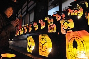 Nhật hoàng Akihito, Thủ tướng Noda tưởng niệm nạn nhân thảm hoạ kép