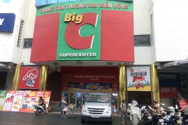 Siêu thị BigC diện tích khủng sẽ đóng cửa vì giá thuê mặt bằng "quá chát"