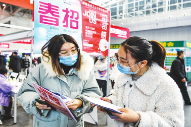 Giới chủ Trung Quốc lo ngay ngáy vì công nhân không muốn trở lại sau Tết