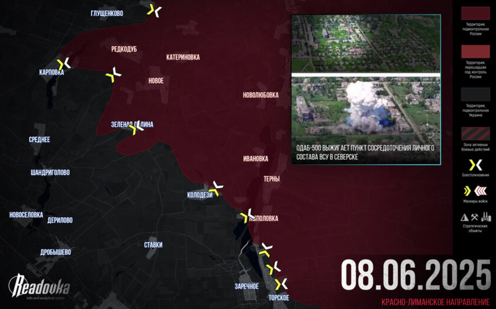 Chiến sự Ukraine 9/6: Kiev bất ngờ phản đòn, Nga rút lui ở Kursk? - 5 Chiến sự Ukraine 9/6: Kiev bất ngờ phản đòn, Nga rút lui ở Kursk? - 5