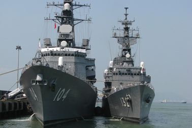 Hai tàu hải quân tự vệ bờ biển Nhật Bản thăm Đà Nẵng 
