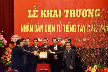 Khai trương Báo Nhân Dân điện tử tiếng Tây Ban Nha