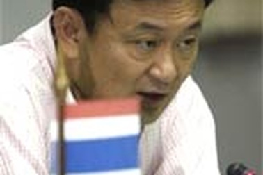 Phe đối lập Thái Lan ra tối hậu thư cho Thủ tướng 