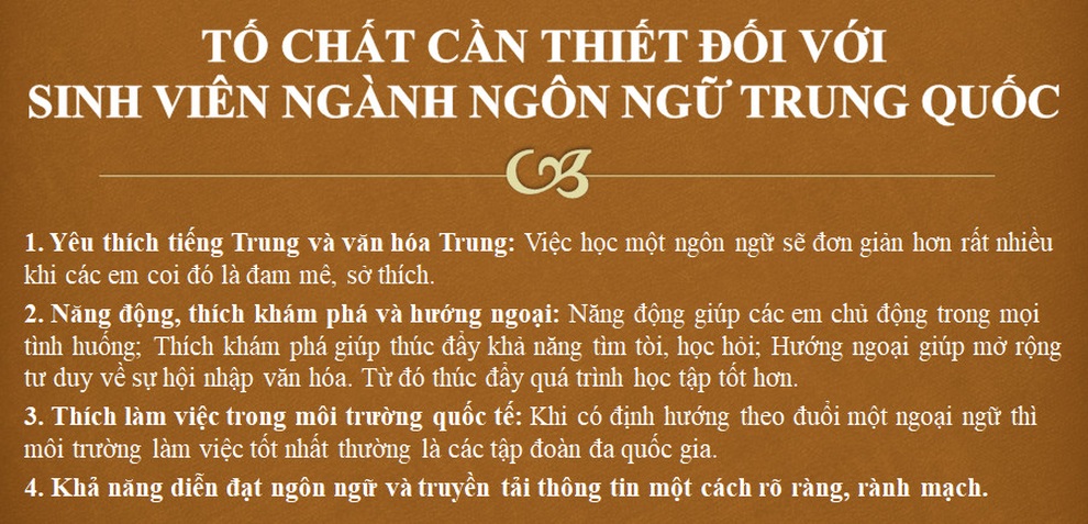 Giao tiếp lưu loát tiếng Trung có cần đi học chuyên ngành ngôn ngữ Trung? - 2 Giao tiếp lưu loát tiếng Trung có cần đi học chuyên ngành ngôn ngữ Trung? - 2