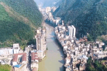 Thành phố hẹp nhất thế giới với chiều rộng ở điểm hẹp nhất chỉ 30 m