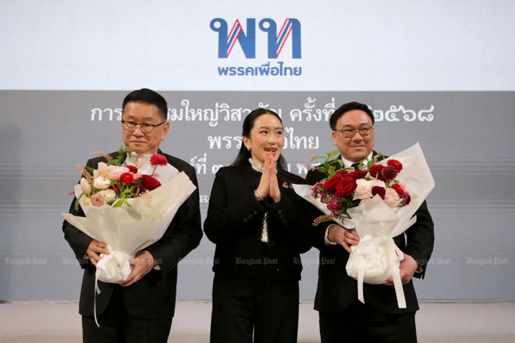 Pheu Thai chọn lãnh đạo mới kế nhiệm con gái ông Thaksin - 1 Pheu Thai chọn lãnh đạo mới kế nhiệm con gái ông Thaksin - 1