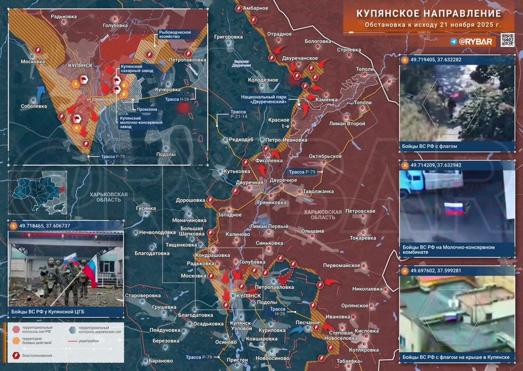 Chiến sự Ukraine 22/11: Giao tranh tiếp diễn trước các cuộc đàm phán - 4