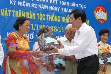 Chủ tịch nước Trương Tấn Sang: “Đoàn kết để thành công!”