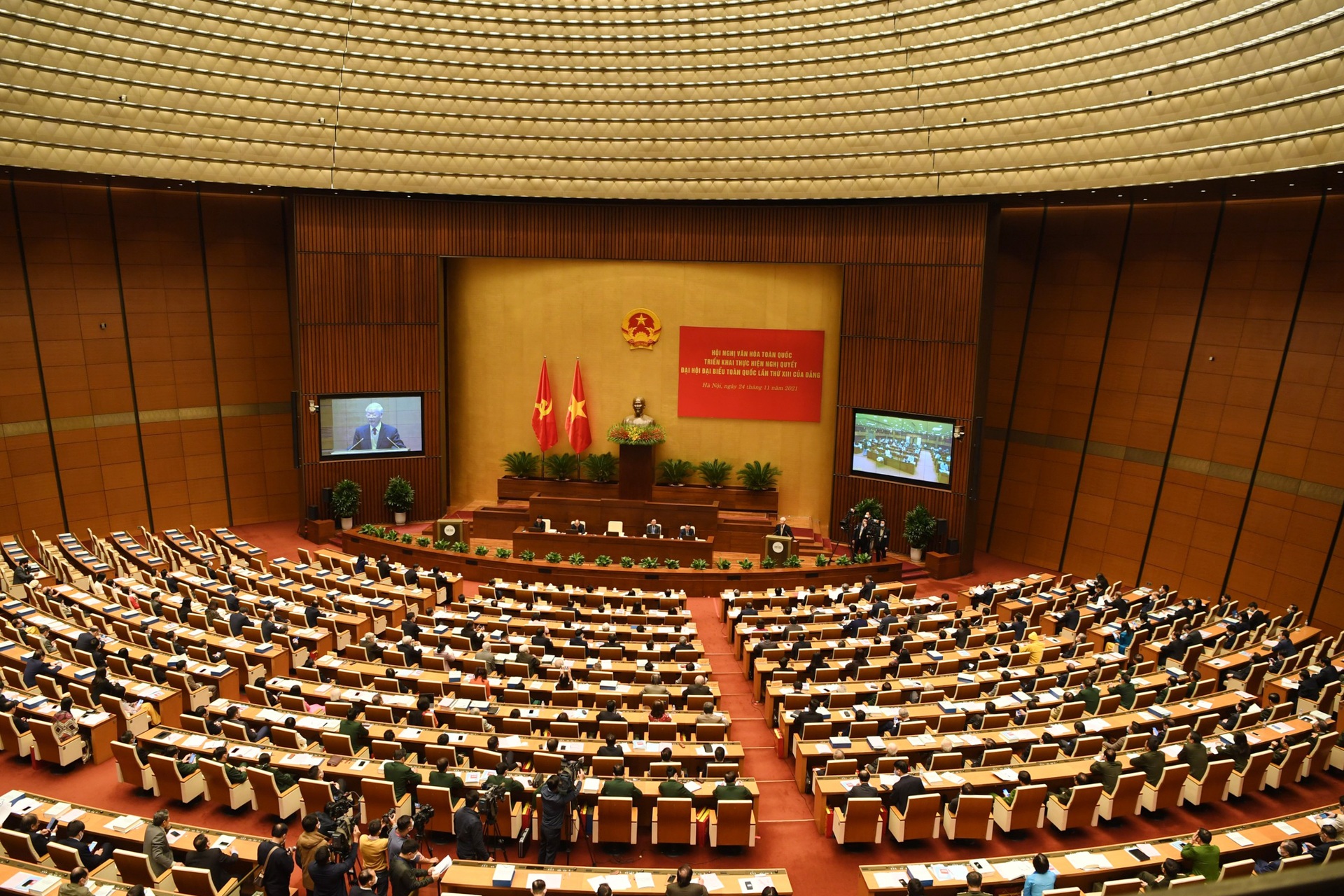 Toàn cảnh Hội nghị Văn hóa toàn quốc tại Hà Nội - 5 Toàn cảnh Hội nghị Văn hóa toàn quốc tại Hà Nội - 5