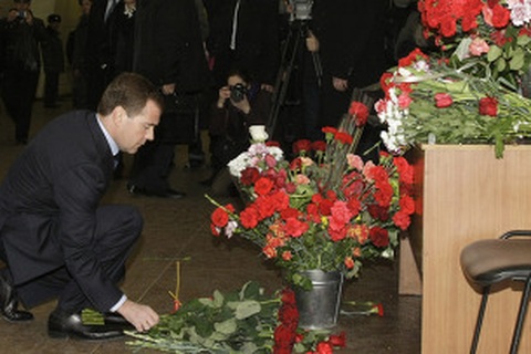 Nga phát hiện thắt lưng chứa đầy bom trong công viên