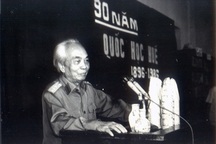 Đại tướng Võ Nguyên Giáp với Trường Quốc học Huế