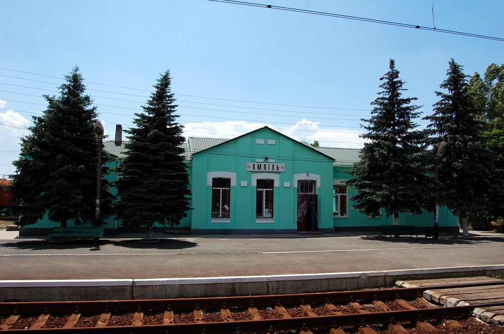 Quân đội Ukraine giành quyền kiểm soát khu định cư chiến lược ở Donetsk - 2 Quân đội Ukraine giành quyền kiểm soát khu định cư chiến lược ở Donetsk - 2