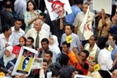 Ai Cập: Biểu tình “chào đón” Tổng thống nhậm chức