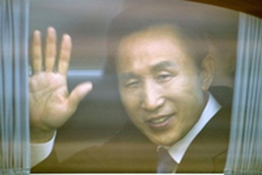 Phủ tổng thống Hàn Quốc bị hacker tấn công