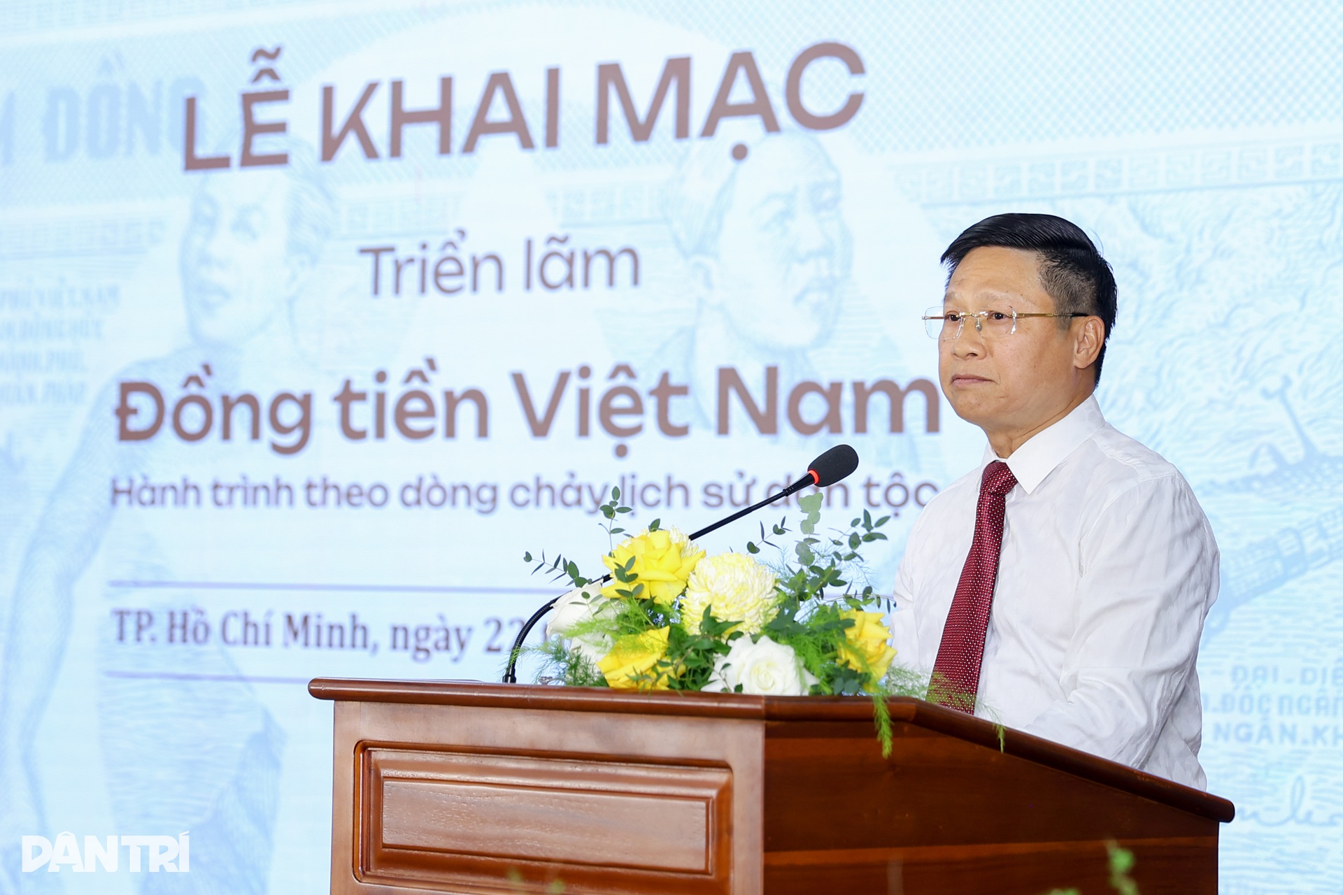 ទីក្រុងហូជីមិញ បង្ហាញវត្ថុបុរាណរូបិយវត្ថុវៀតណាមជាង ១.៥០០ ពីសម័យកាលផ្សេងៗគ្នា - 5