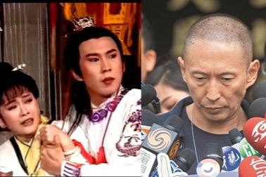 Tài tử "Bao Thanh Thiên" chính thức đi tù 4 năm vì tội cưỡng dâm