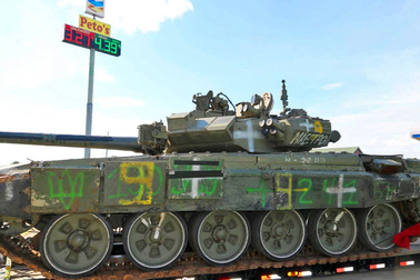 Lầu Năm Góc lên tiếng vụ siêu tăng T-90A Nga xuất hiện bí ẩn tại Mỹ