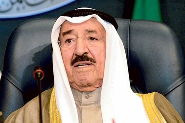 Quốc vương Kuwait, nhà ngoại giao kì cựu, qua đời ở tuổi 91