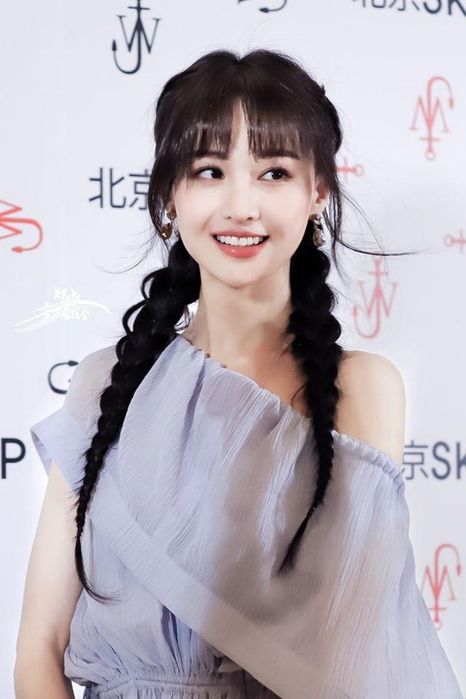 Nữ thần thanh xuân Trịnh Sáng xuống sắc, bơ phờ vì ép cân - 4 Nữ thần thanh xuân Trịnh Sáng xuống sắc, bơ phờ vì ép cân - 4