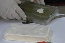 Bí ẩn 3 số seri cuối tờ 20.000 đồng trong đường dây ma túy của Oanh "Hà"