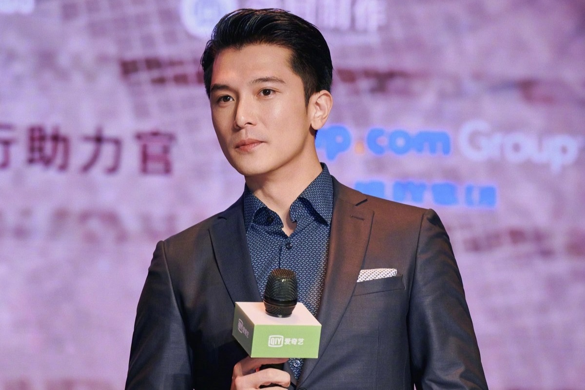 Khưu Trạch - Mỹ nam bị ghét vì đa tình bất ngờ kết hôn - 11