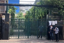 Công an khám xét nơi làm việc của Phó Tổng Giám đốc Công ty Tân Thuận