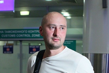 Nhà báo Nga bị bắn chết ở Ukraine