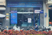 Nguyên Phó giám đốc ngân hàng ở Gia Lai làm giả tài liệu để chiếm đoạt tiền