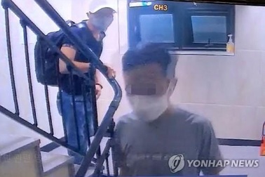 Hàn Quốc bắt 3 người Việt trốn khỏi khu cách ly Covid-19