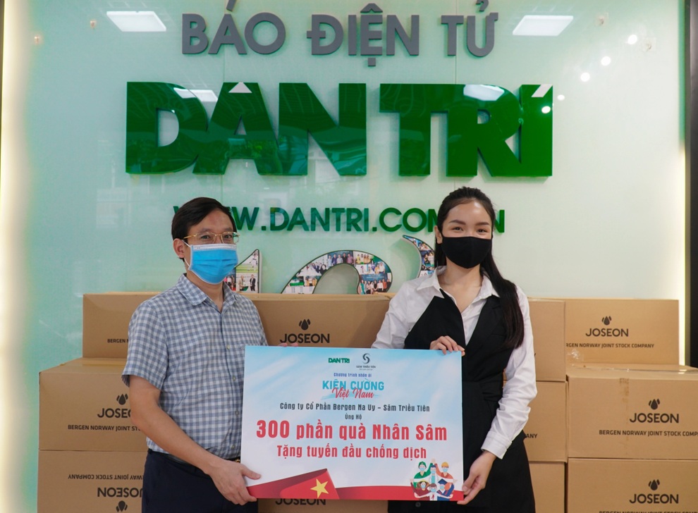 Ủng hộ 300 hộp sâm đến tuyến đầu chống dịch Covid-19 - 1 Ủng hộ 300 hộp sâm đến tuyến đầu chống dịch Covid-19 - 1