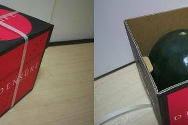 Quả dưa hấu được bán với giá khủng hơn 100 triệu